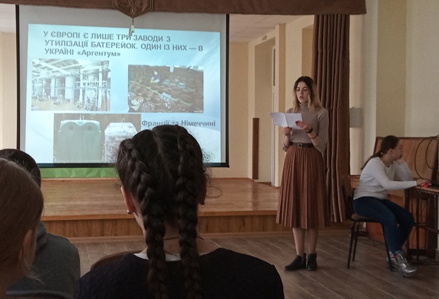 Проблемою як поводитися з використаними  батарейками зацікавила Дацик Тетяна 